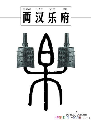 ָ/ƶ  ʫеõַӳ/epub+mobi+azw3