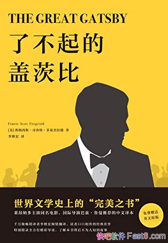 ˲ĸǴıȡȽ/ȴڴʱĻ/epub+mobi+azw3