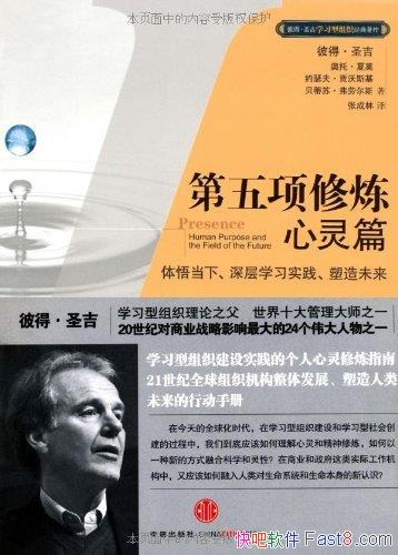 ƪ˵áʥ/ѧϰ½չ/epub+mobi+azw3