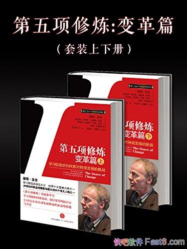 ƪ˵áʥ/αֱͷ/epub+mobi+azw3