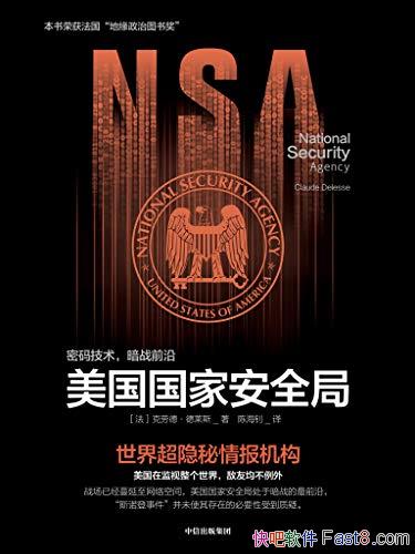 Ұȫ֡͵¡˹/ȫ/epub+mobi+azw3