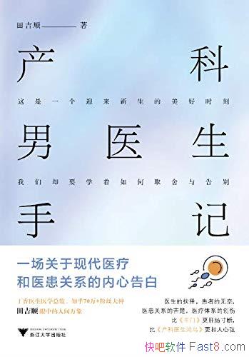 ҽּǡＪ˳/˶/epub+mobi+azw3