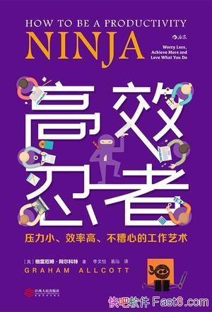 Чߡ/ϲԼĹ/epub+mobi+azw3