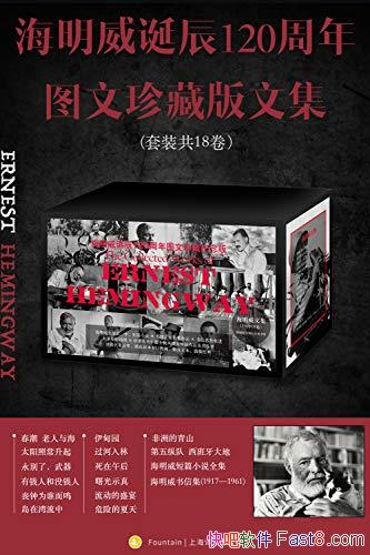 120ͼذļȫ18/ж/epub+mobi+azw3