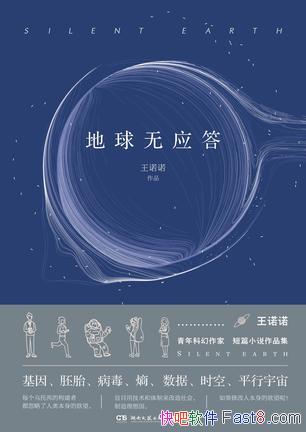 Ӧŵŵ/ռ乹컭д侳/epub+mobi+azw3