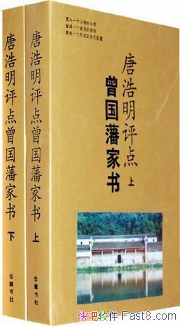 ƺ顷/һıʷ/epub+mobi+azw3