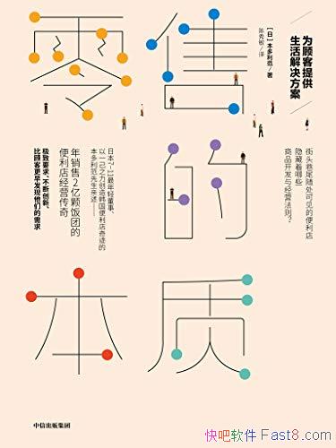 ۵ıʡ/հԶʳƷ컯/epub+mobi+azw3