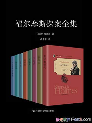 Ħ˹̽ȫװ11/ͼذ/epub+mobi+azw3