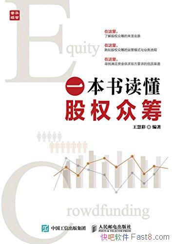 һȨڳ۲/ȨڳЩ/epub+mobi+azw3