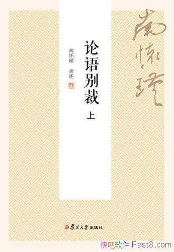 á[²]ϻ/ڹѧԽľ/epub+mobi+azw3