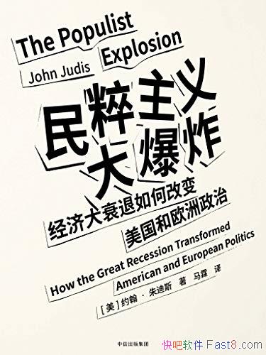 ըԼ˹/Ȧλ/epub+mobi+azw3