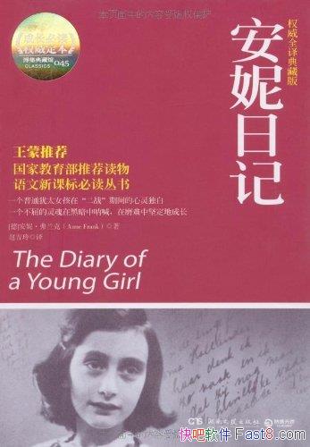 ռǡݡ/ҵĳɳ/epub+mobi+azw3