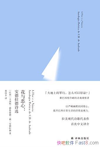 ġ/ִʫ/epub+mobi+azw3