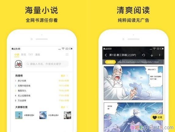 С v0.8.6 ȥŻ/С˵ӰӼ