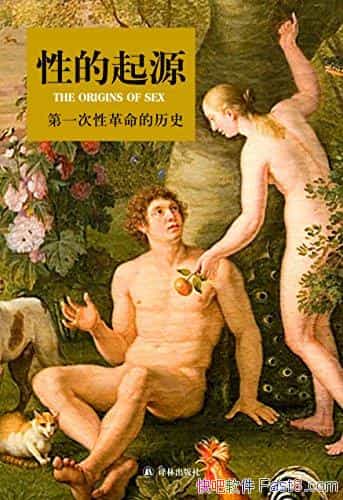 ԵԴ÷ȡﲮ/һԸʷ/epub+mobi+azw3