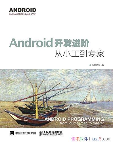 AndroidףСרҡκ/֪ʶ/epub+mobi+azw3