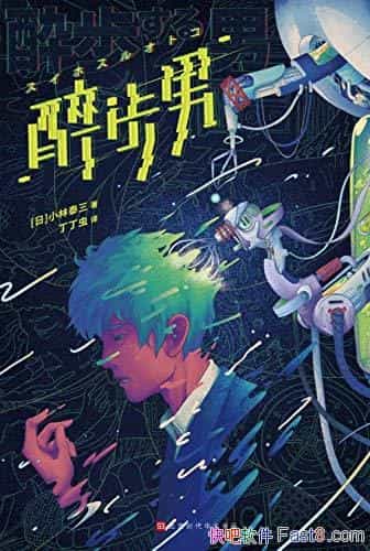 СС̩/ƻѧߴձ23/epub+mobi+azw3