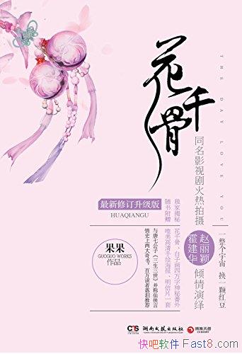 ǧǡ/ʷϾ/epub+mobi+azw3