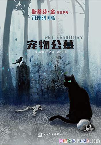 ﹫Ĺ˹ٷҡ/ľ˻/epub+mobi+azw3