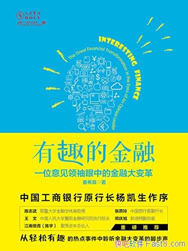 ȤĽڡϣ/ôţһ/epub+mobi+azw3