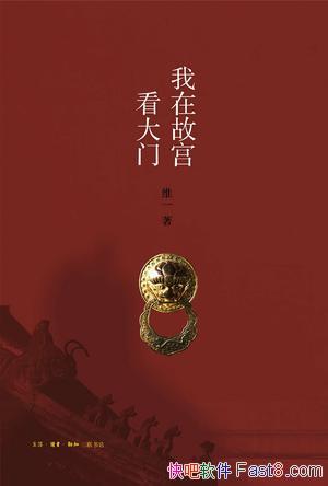 ڹʹš/һЩ緹 һЩ/epub+mobi+azw3