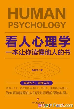 ѧ/һרҵʶ˵ѧָ/epub+mobi+azw3