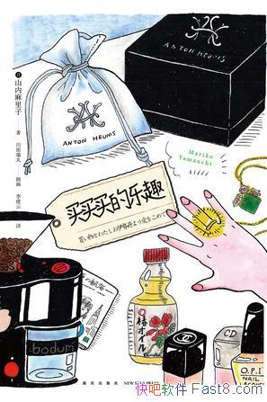 Ȥɽ/̬ȵʵ/epub+mobi+azw3