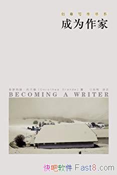 Ϊҡ櫡/ʲôܳΪң/epub+mobi+azw3