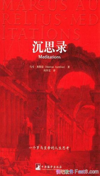 ˼¼ɡ/͢/epub+mobi+azw3