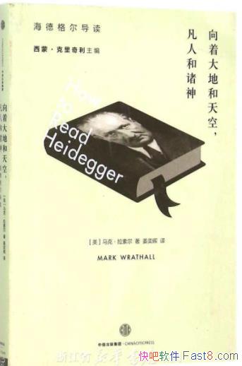 Ŵغշ˺/¸˼/epub+mobi+azw3