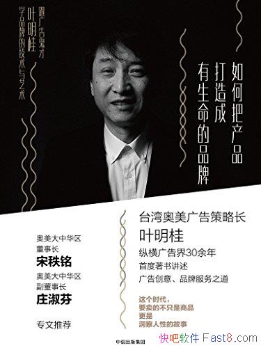 ΰѲƷƷơ/ƷƵļ/epub+mobi+azw3