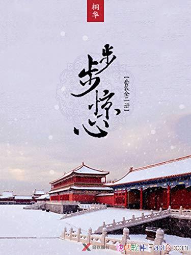 ġ[°]ͩ/ٳ/epub+mobi+azw3