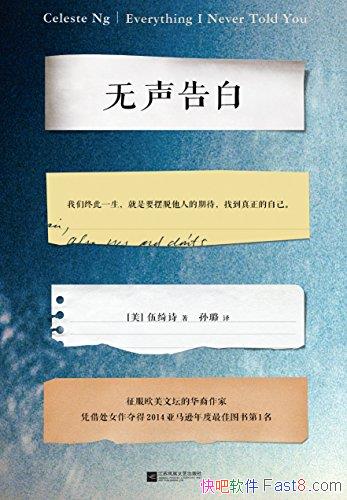 סʫ/˵ڴҵԼ/epub+mobi+azw3