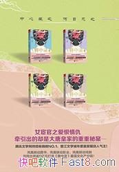 ¼[װ4]Ắ/Ů¹ٴҴ/epub+mobi+azw3