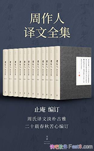 ȫ/ĿǰƷ/epub+mobi+azw3