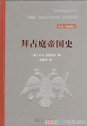 ռͥ۹ʷз/ǰ˵оɹ/epub+mobi+azw3