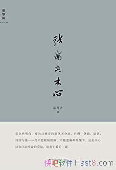 ō@ľġµ/ō@ľΪµı/epub+mobi+azw3