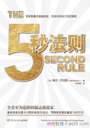 5뷨÷ޱ˹/˽̽˼ά/epub+mobi+azw3