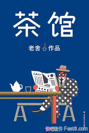 ݡ/̬ܿܿСַ/epub+mobi+azw3