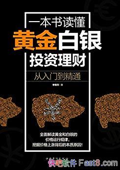 һƽͶơ/ŵͨ/epub+mobi+azw3