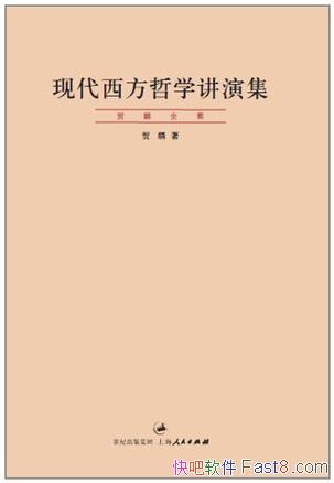 ִѧݼ/Ҫкʵʵ/epub+mobi+azw3