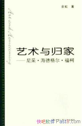 ҡɡ¸¡/ζѧ/epub+mobi+azw3