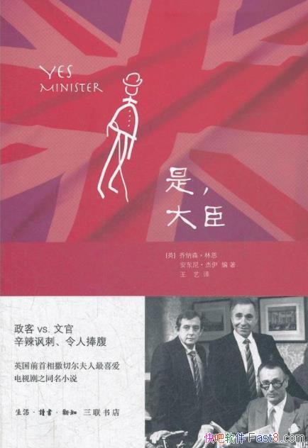 ǣ:һλڸ󳼵ռǡɭֶ//epub+mobi+azw3