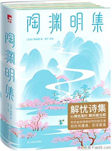 Ԩ²/һԴƳ/epub+mobi+azw3