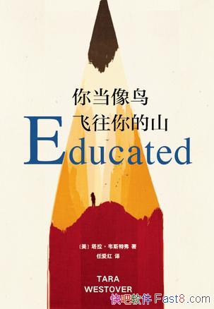 㵱ɽΤ˹ظ/ǽ/epub+mobi+azw3