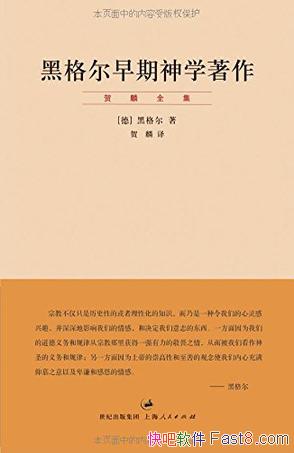 ڸѧ/ҵҪ֮һ/epub+mobi+azw3