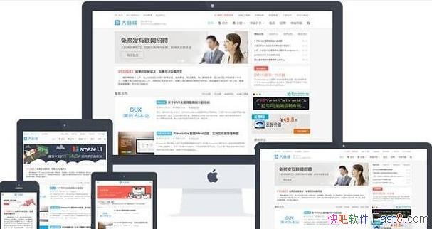 WordPress⣺ǰDUX 6.0 /ʹʷǳߵƷ