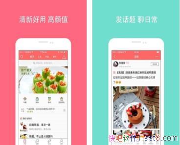 ʳ 6.3.12 úóԷ/ӵǧղؼ¼