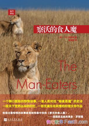 ֵʳħɭ/һԿҹħʷʫ/epub+mobi+azw3