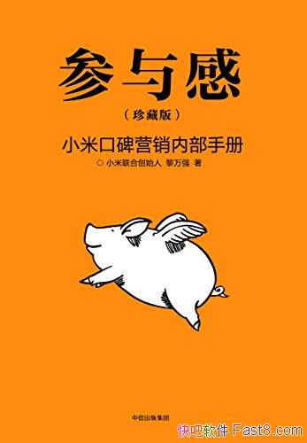 С[ذ]ǿ/С׿ڱӪڲֲ/epub+mobi+azw3